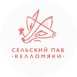 Паб в Комарово