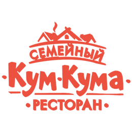 Кум-Кума