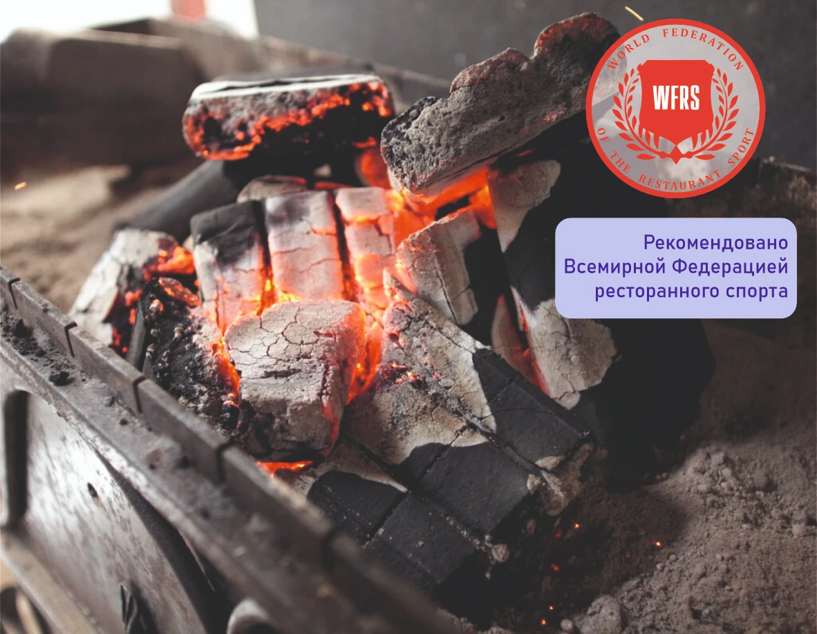 Угольные брикеты BRIQUETTES от производителя